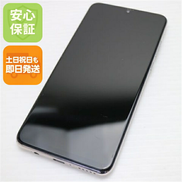 楽天市場】huawei p30 lite simフリー（スマートフォン本体
