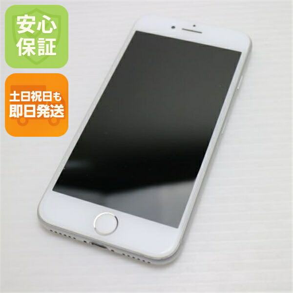 楽天市場】iPhone8（スマートフォン本体｜スマートフォン・タブレット