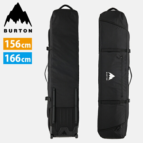 楽天市場】送料無料 ボードケース BURTONバートン Wheelie Gig Board