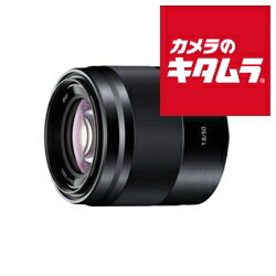 楽天市場】sel50f18 フィルターの通販