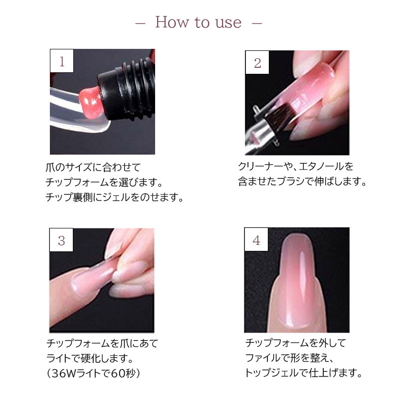 楽天市場】ポリジェル 15mL カラージェル スカルプチャージェル カラー