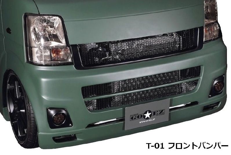 楽天市場】【M's】エブリィ DA64 バン・ワゴン フロント バンパー
