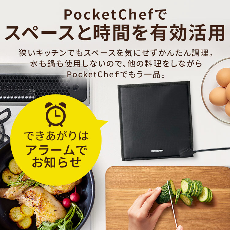 楽天市場】[100円OFFクーポン/くらしにプラス] ＼テレビで紹介されまし