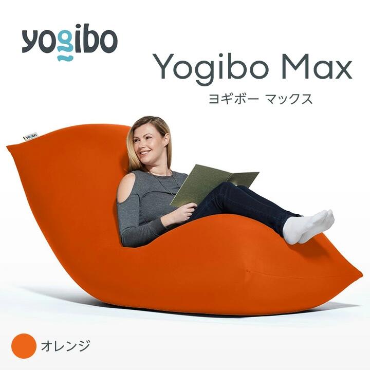 12orange.jpg?fitin=720:720