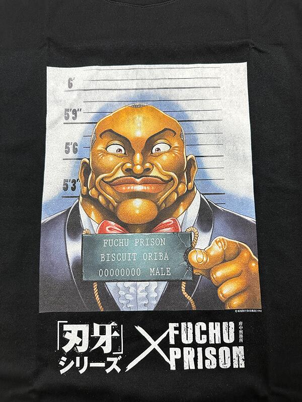 楽天市場】【ふるさと納税】「刃牙」シリーズ×府中刑務所コラボTシャツ