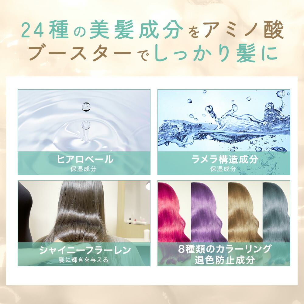 楽天市場】【10%OFF スーパーSALE限定】FTC プロフェッショナル