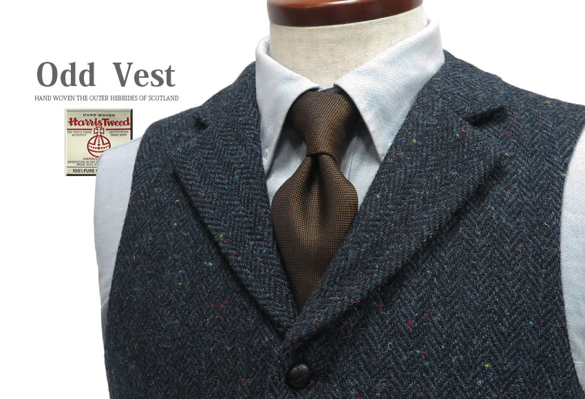 楽天市場】□TRAD SALE！OddVest / オッドベスト HARRIS TWEED/ハリス