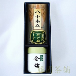 楽天市場】丸久小山園の抹茶・青嵐 100g袋【丸久小山園】【抹茶