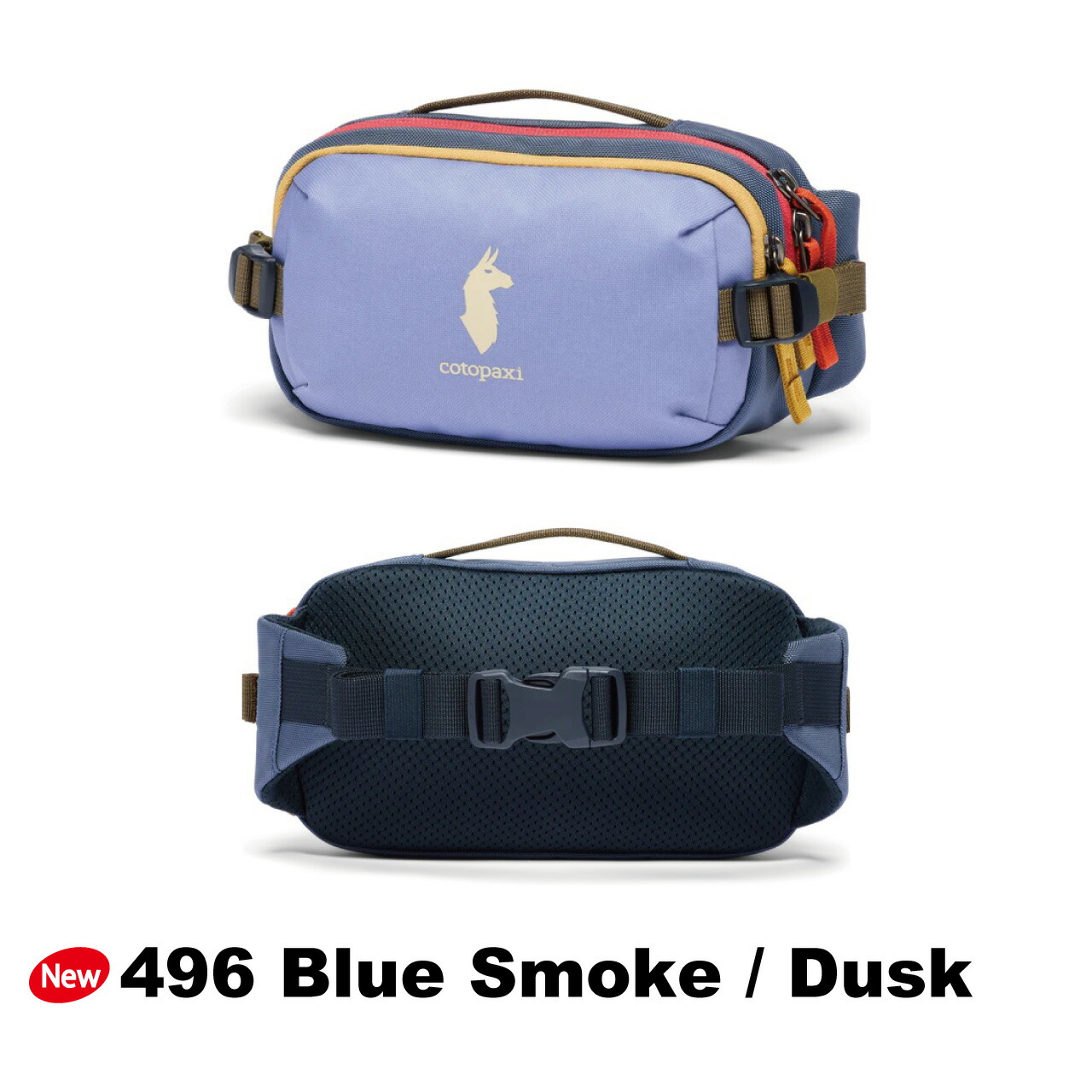 楽天市場】コトパクシ Cotopaxi Allpa X 1.5L Hip Pack ヒップパック