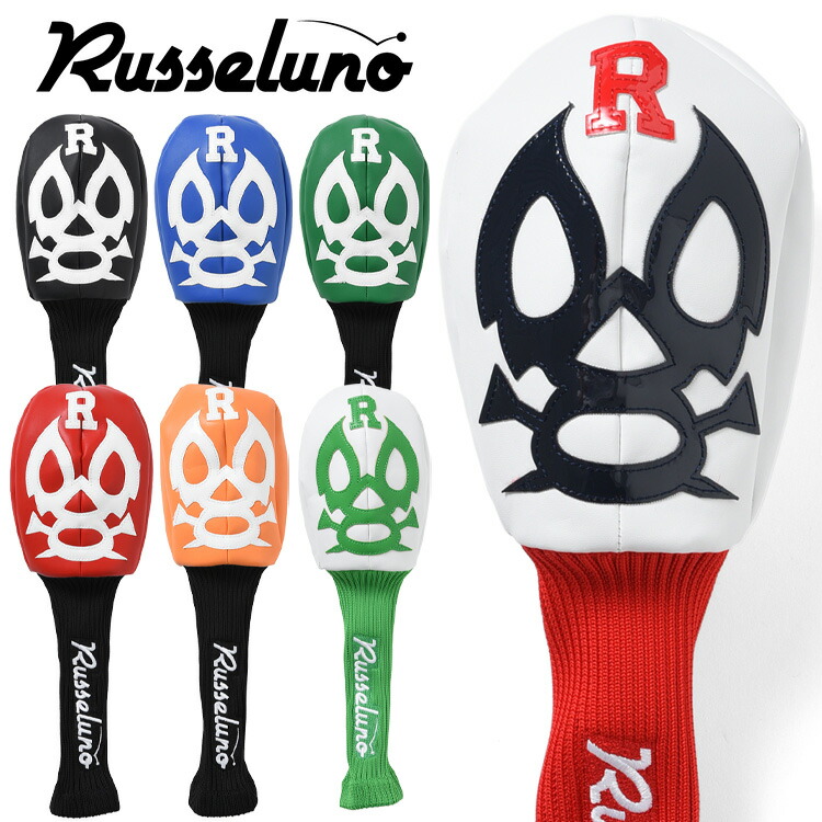 楽天市場】ラッセルノ ヘッドカバー（ドライバー用｜ヘッドカバー
