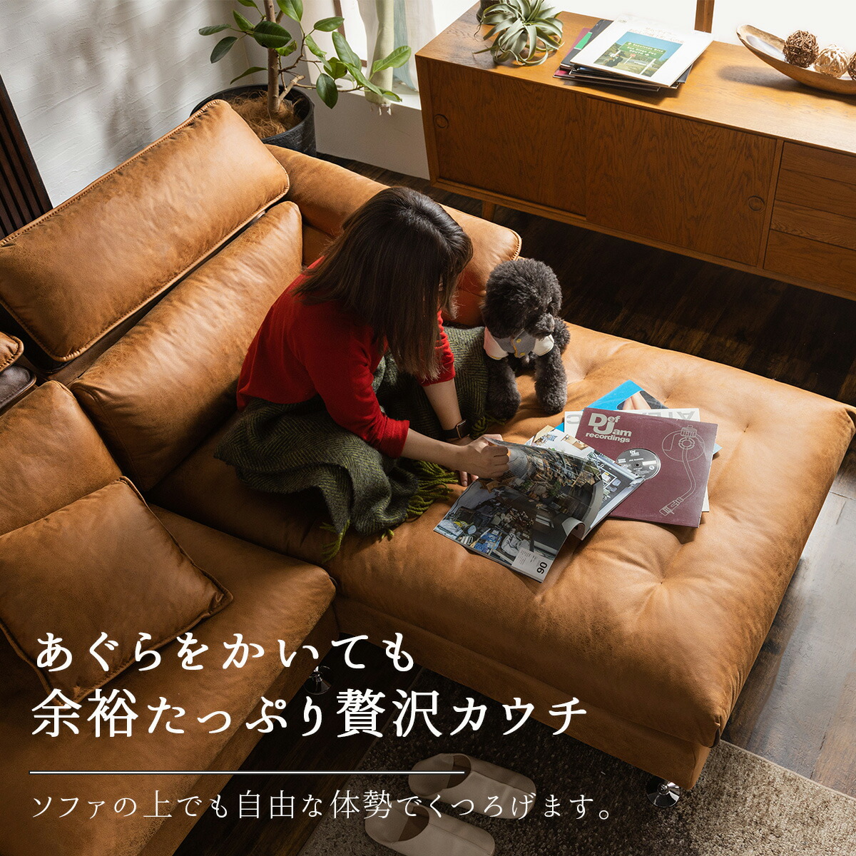 楽天市場】【開梱設置付】ファブリックレザー ヘッドリクライニング