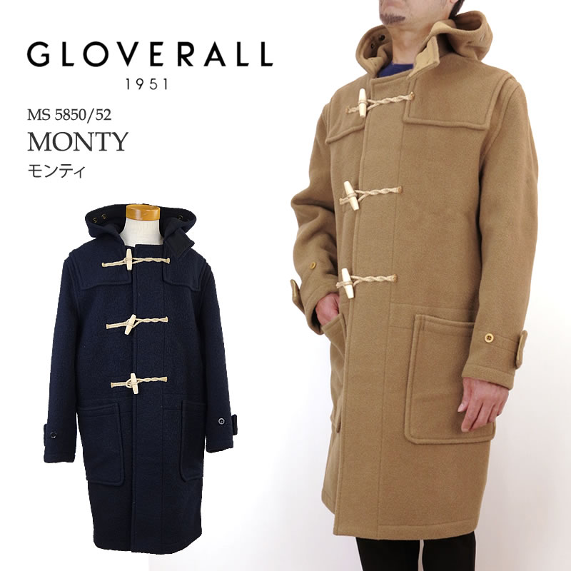 楽天市場】[正規代理店商品] グローバーオール ダッフルコート