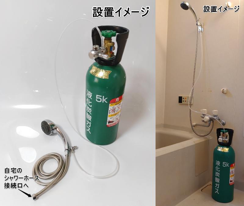 楽天市場】炭酸シャワー ミストシャワー ナノバブル ファインバブル