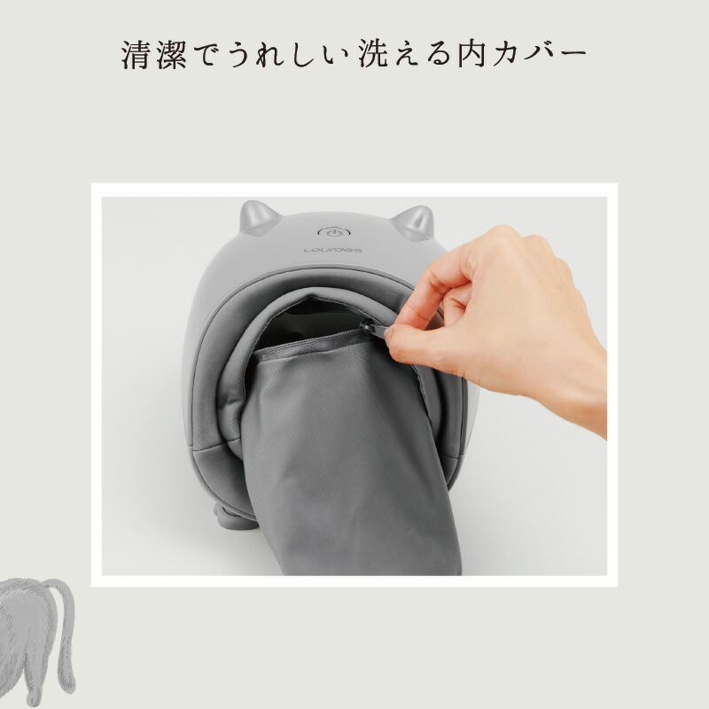 楽天市場】【ポイント10倍】ルルド フットケア コードレス リラニャー