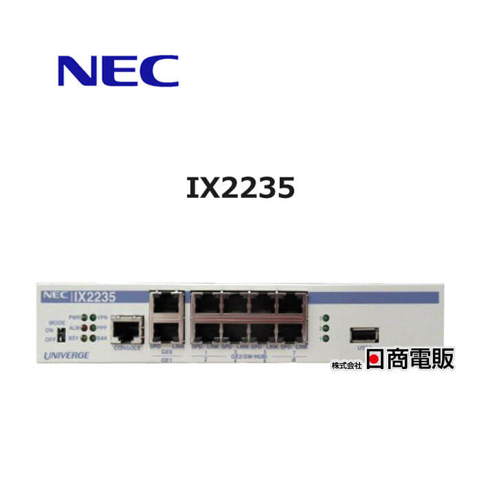 NEC IX2235 スイッチングハブ 8ポート
