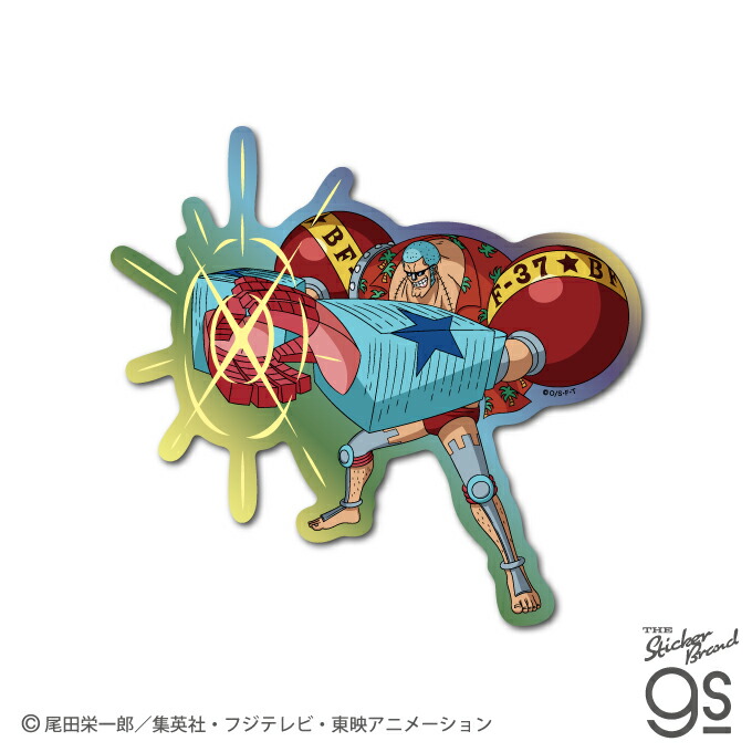 楽天市場】ワンピース ホログラムステッカー フランキー ONE PIECE