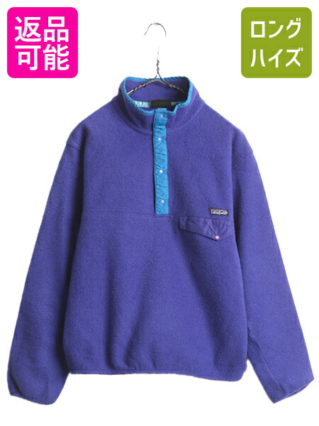 楽天市場】90s 92年製 パタゴニア フリース スナップT メンズ M 90年代