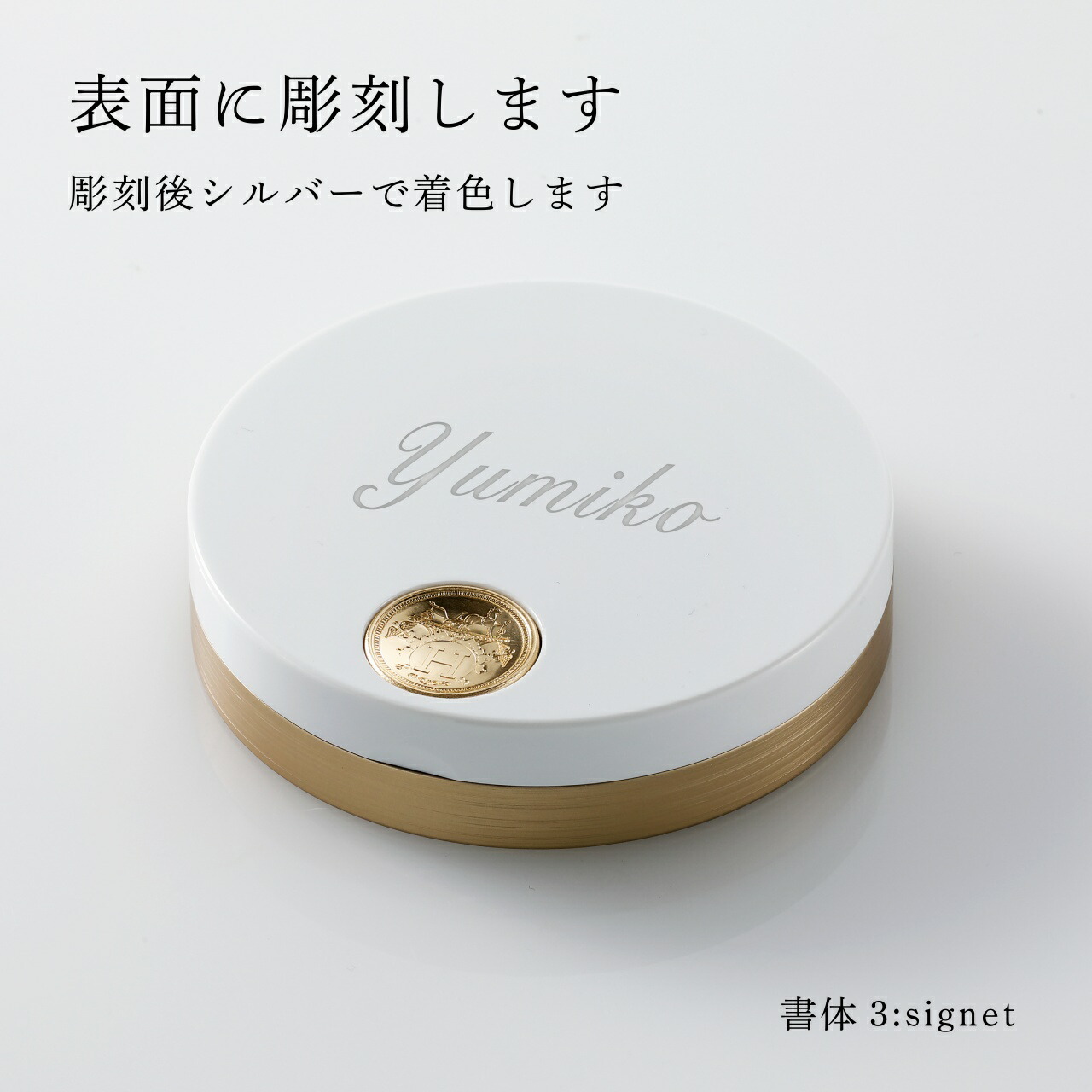 楽天市場】【正規店入荷】【名入れ代込】Hermes エルメス フェイス