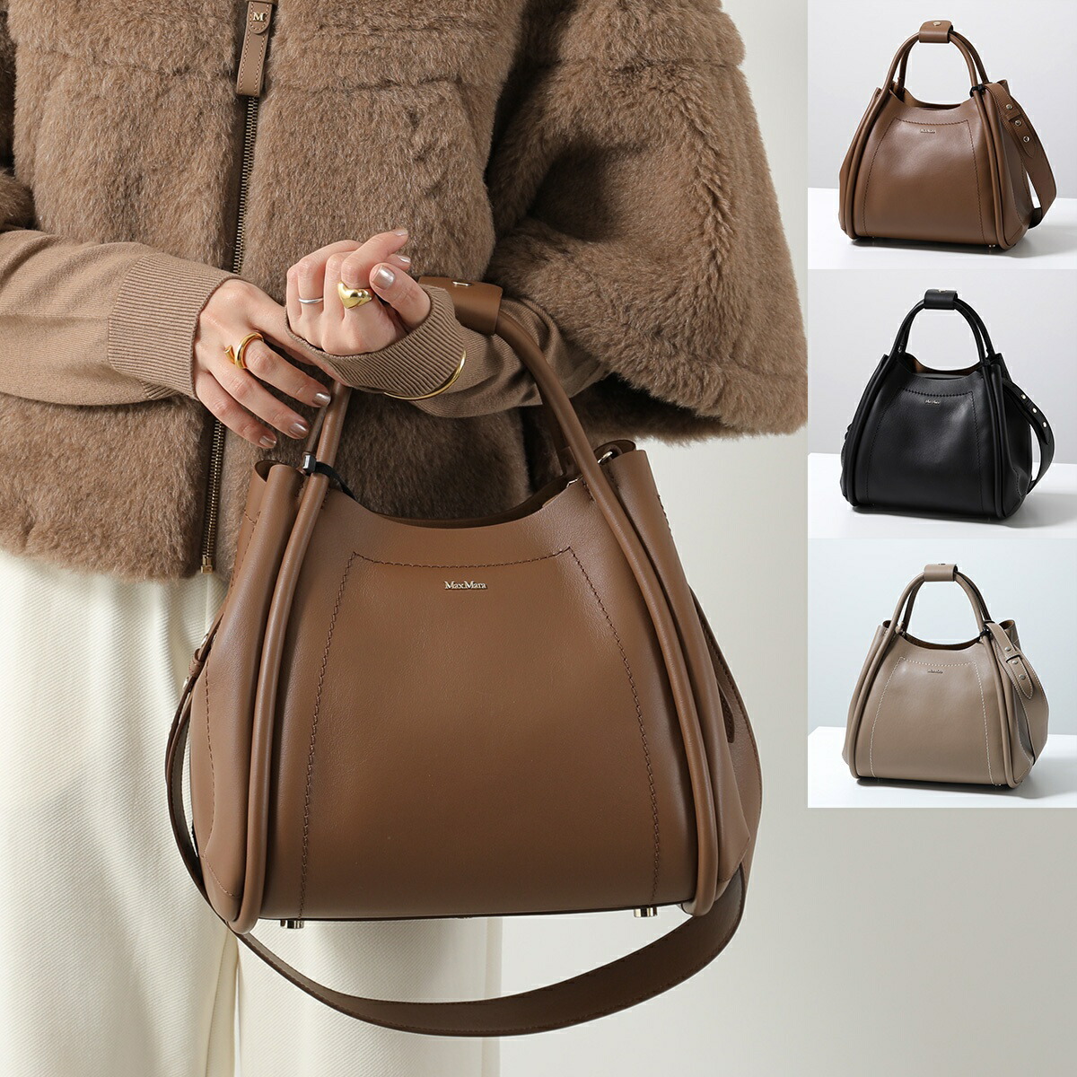 楽天市場】MAX MARA マックスマーラ ショルダーバッグ MARINS マリン