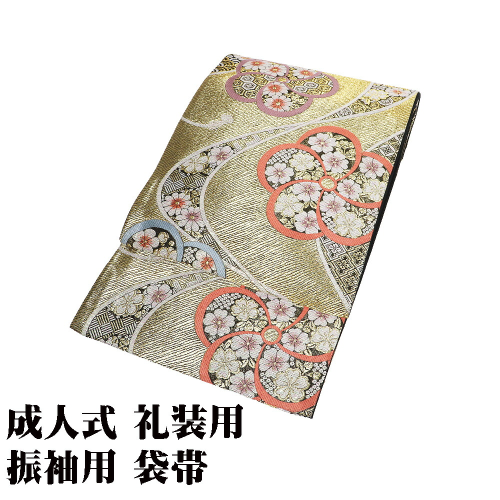 楽天市場】袋帯 振袖用 正絹の通販