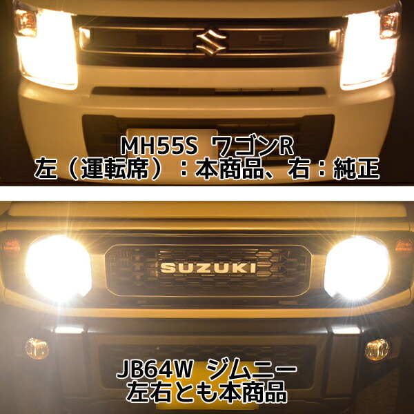 楽天市場】電球色 TOYOTA トヨタ カローラアクシオ NZE141 NZE144