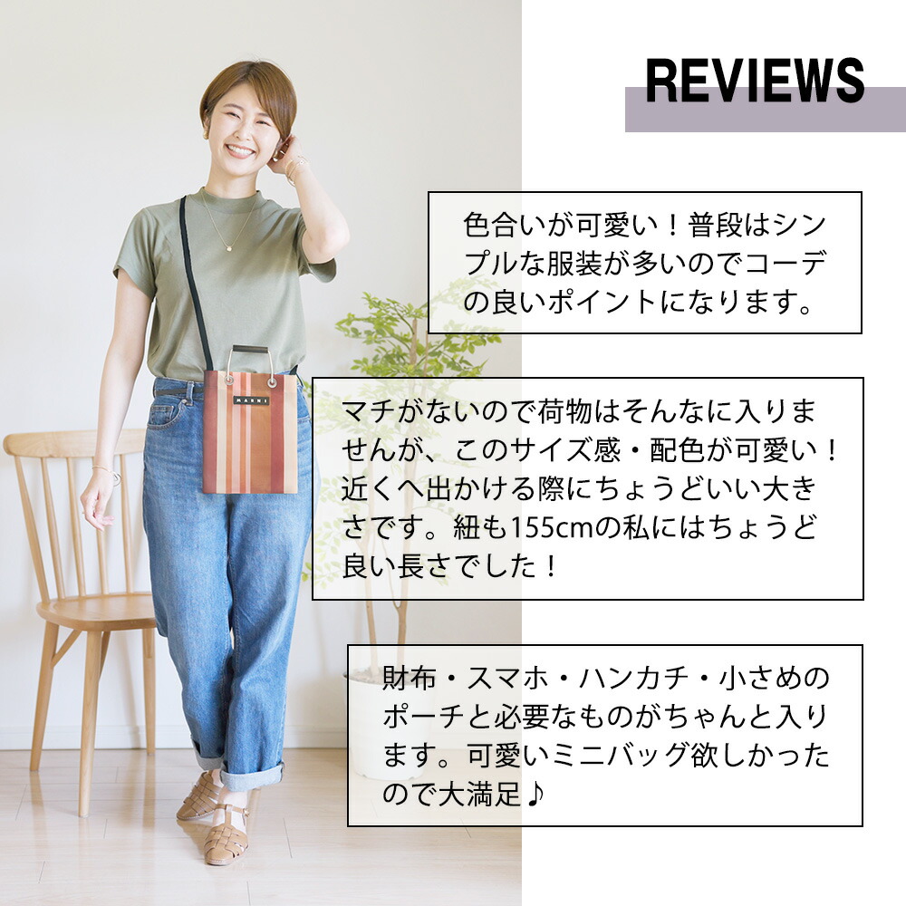 楽天市場】マルニ フラワー カフェ MARNI FLOWER CAFE レディース