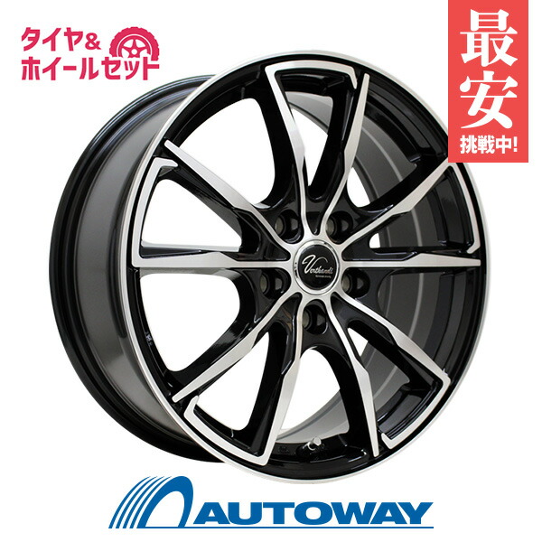 楽天市場】【P最大30倍！2/25】225/65R17 オールシーズンタイヤ タイヤ