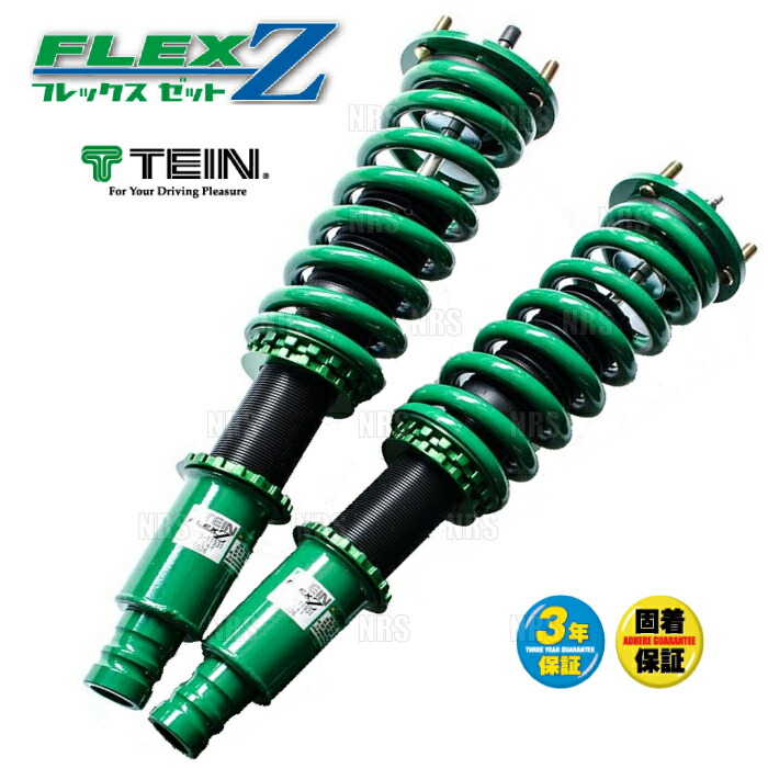 テイン TEIN FLEX Z 車高調キット トヨタ アルファード/ヴェルファイア