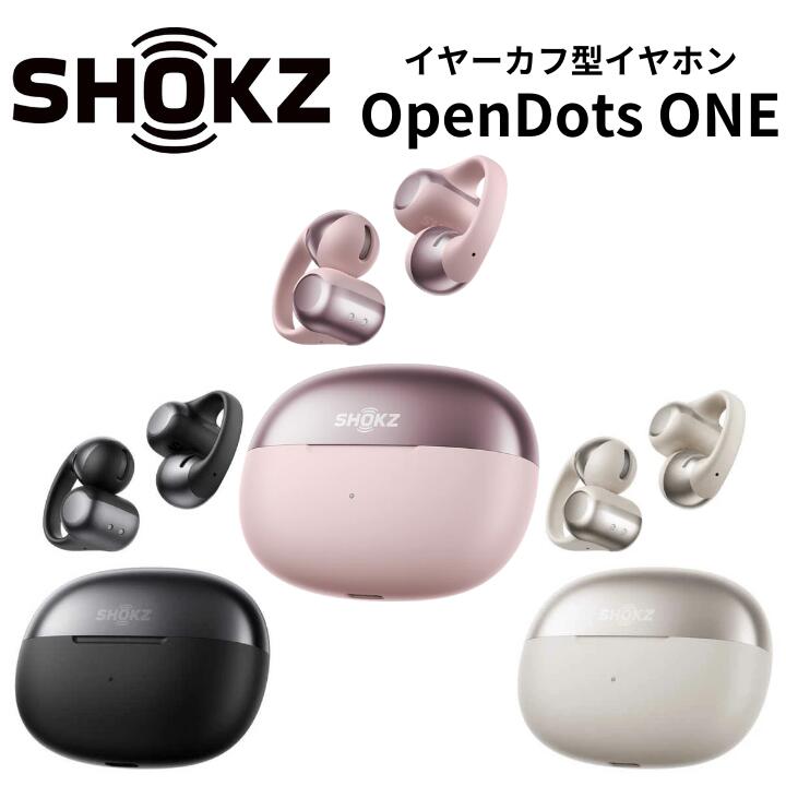 楽天市場】【3/1限定・抽選で最大100%Ptバック(要エントリー)】【楽天1