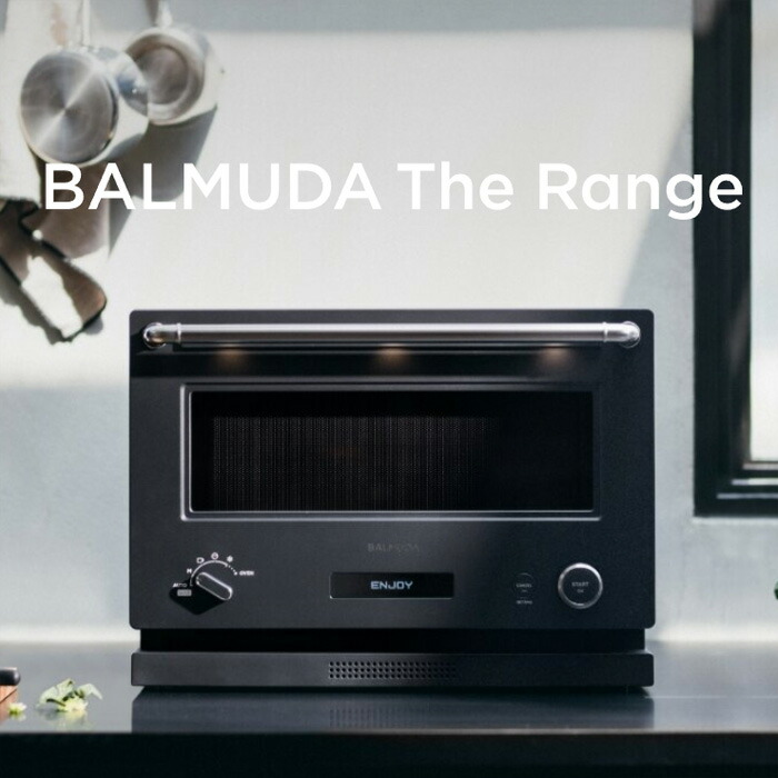 楽天市場】【即納】バルミューダ オーブンレンジ BALMUDA The Range