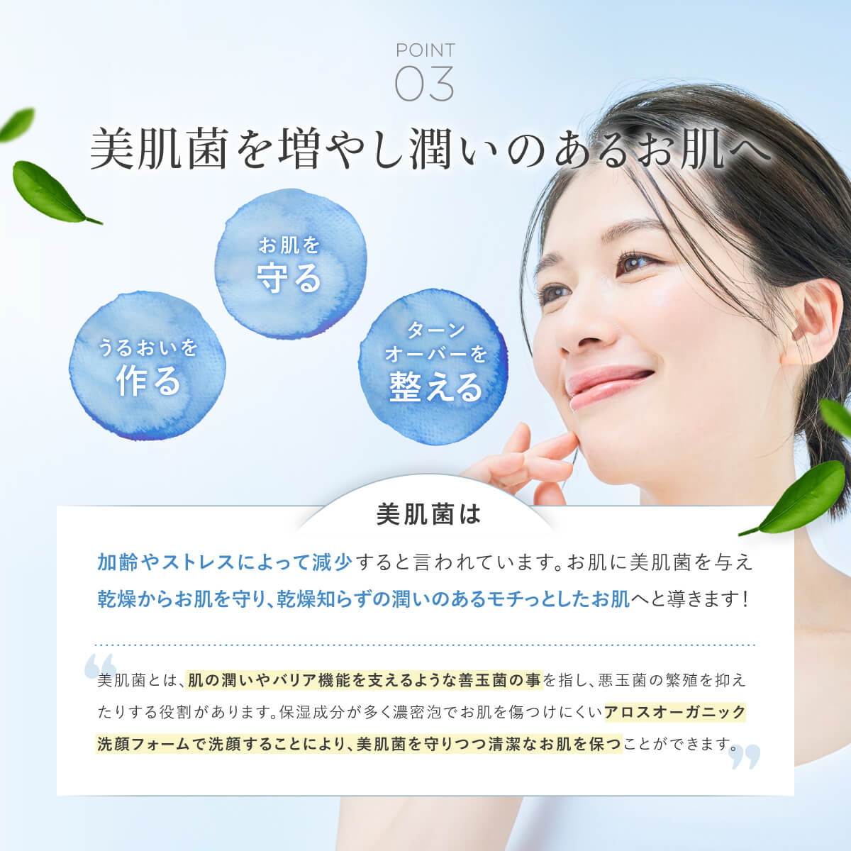 楽天市場】【定期購入で最大15%OFF】 【高評価4.68!】 洗顔 濃密泡