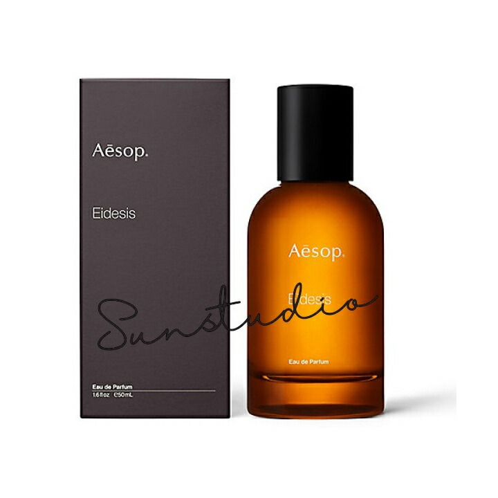 Aesop イーディシス」の人気商品一覧 | 安い商品を通販サイトから探す