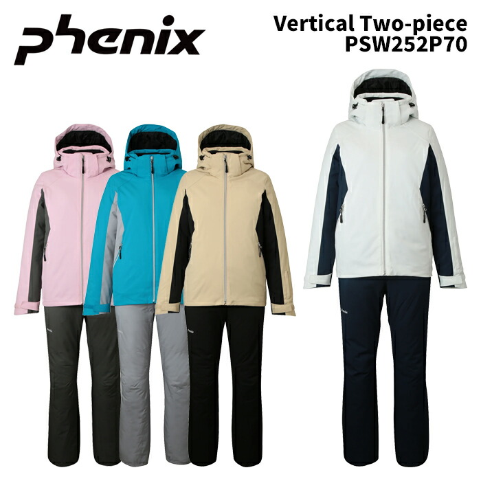 楽天市場】PHENIX（上下セット・つなぎ｜レディースウェア）：スキー用