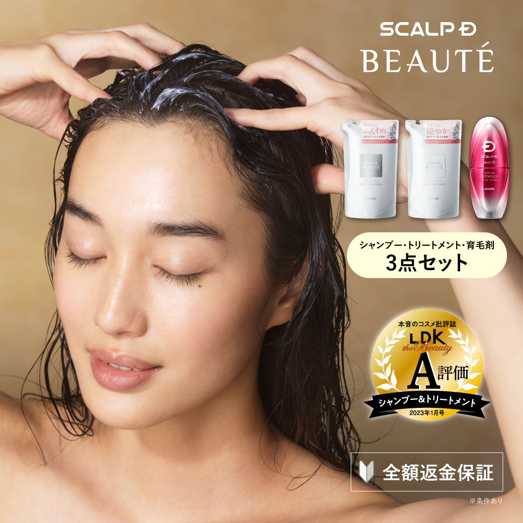 楽天市場】【詰め替えセット+女性用育毛剤】つめかえ用 スカルプD