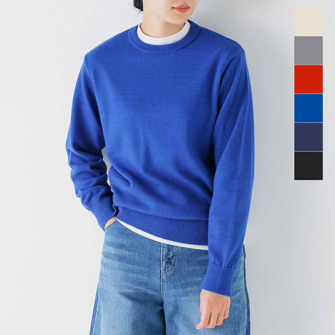 楽天市場】セール【30%OFF】Yonetomi NEW BASIC ヨネトミ ニュー