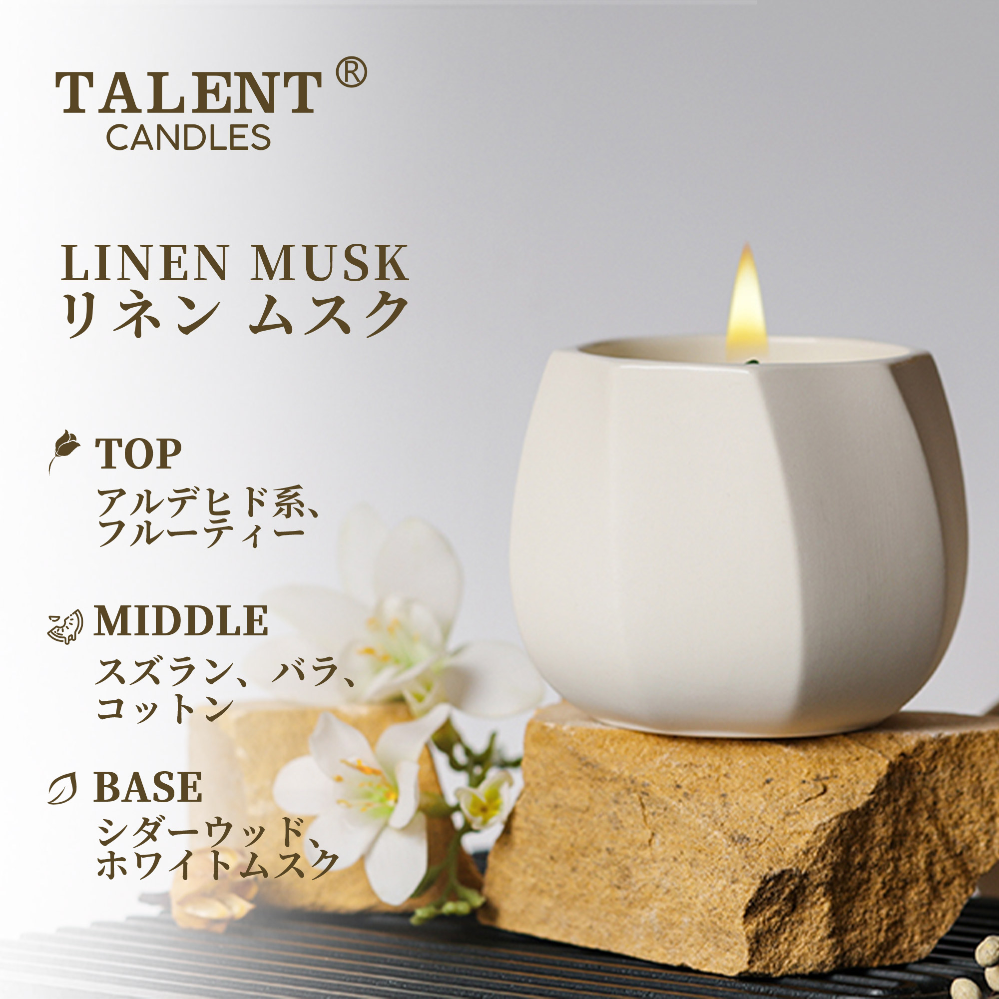 楽天市場】【 送料無料&クーポン配布中】キャンドルズ TALENT CANDLES