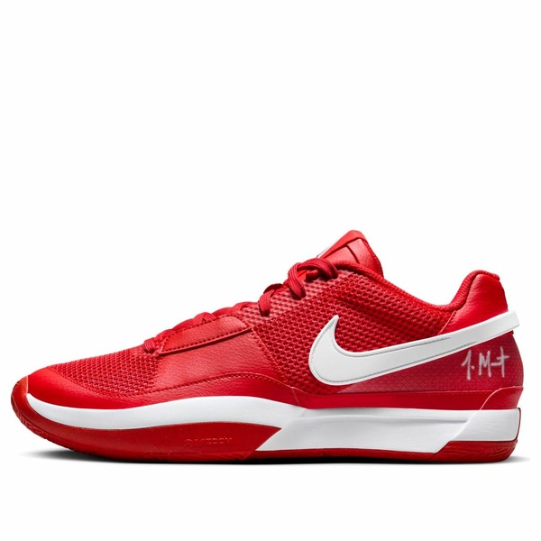nike ja1」の人気商品一覧 | 安い商品を通販サイトから探す - 価格.com