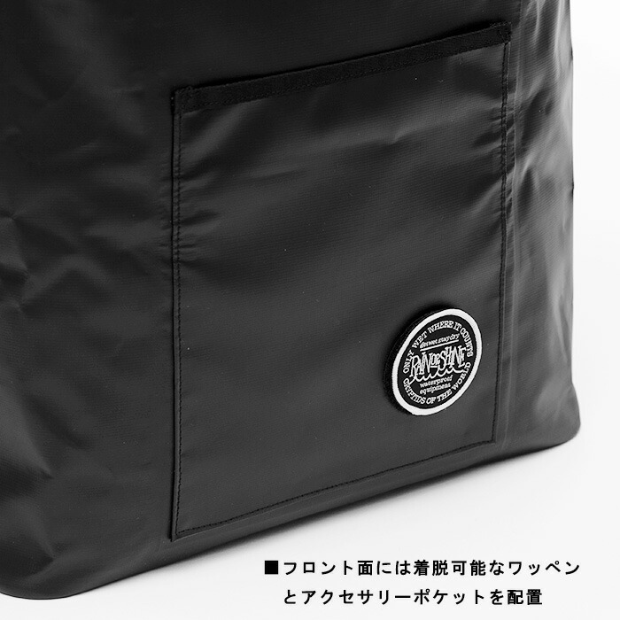 楽天市場】RAIN OR SHINE WP Soft Container L 40L / レインオア