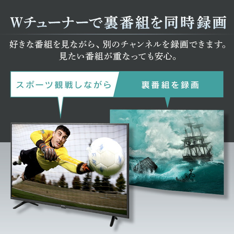 楽天市場】テレビ 43型 アイリスオーヤマ 4K対応 液晶テレビ 43インチ