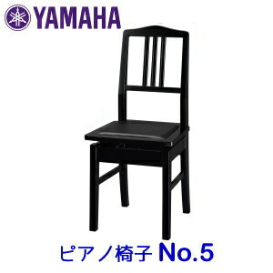 トムソン椅子」の人気商品一覧 | 安い商品を通販サイトから探す - 価格.com