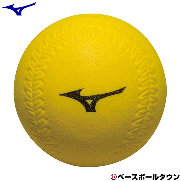 楽天市場】ミズノ MIZUNO トレーニング用品 打撃トレーニングボール 1