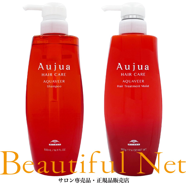 楽天市場】ミルボン オージュア アクアヴィア シャンプー 500ml ヘア