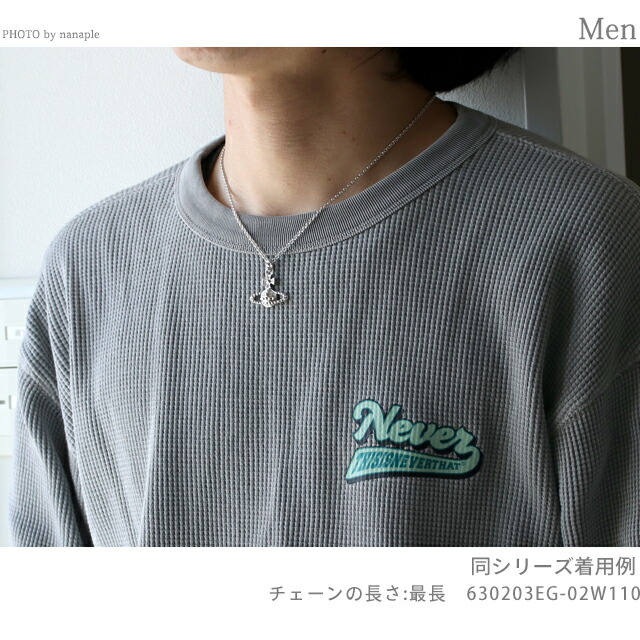 楽天市場】ヴィヴィアン ウエストウッド ネックレス メンズ レディース