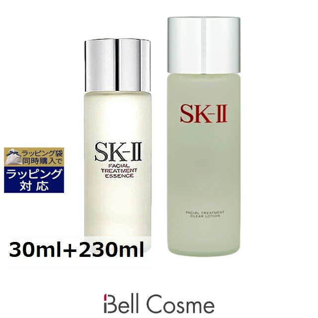 sk2 フェイシャルトリートメントエッセンス 230」の人気商品一覧