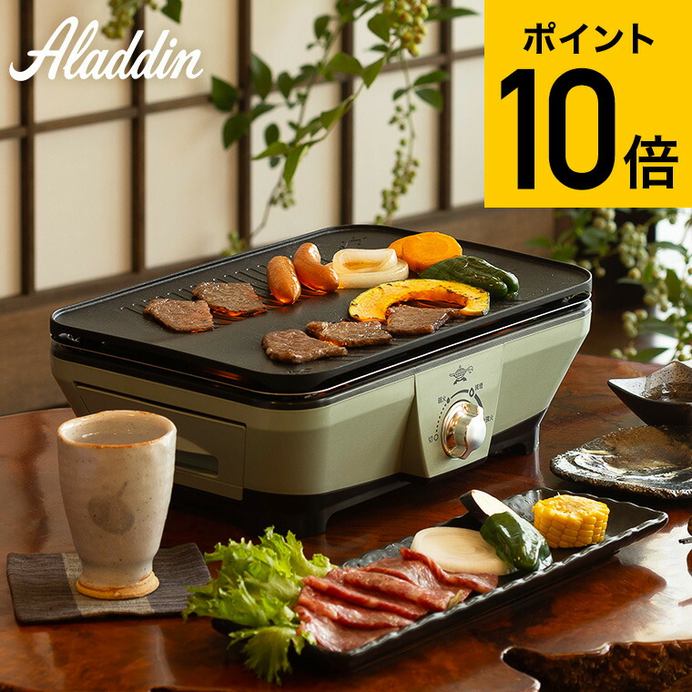goods-712_s1.jpg