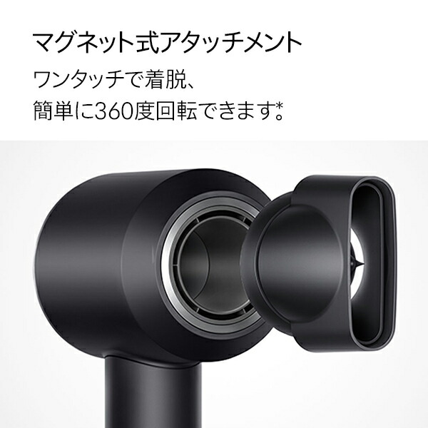 楽天市場】【ポイント10倍】《正規販売店》【2年保証付き】ダイソン