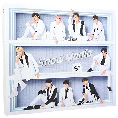SnowMan Snow Mania S1 SnowMan アルバム 3形態 スノマニ Snow Mania