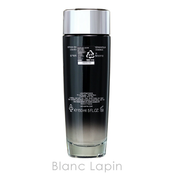 楽天市場】ランコム LANCOME ジェニフィックアルティメエッセンス