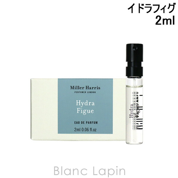 楽天市場】【ミニサイズ】 ミラーハリス MILLER HARRIS イドラフィグ