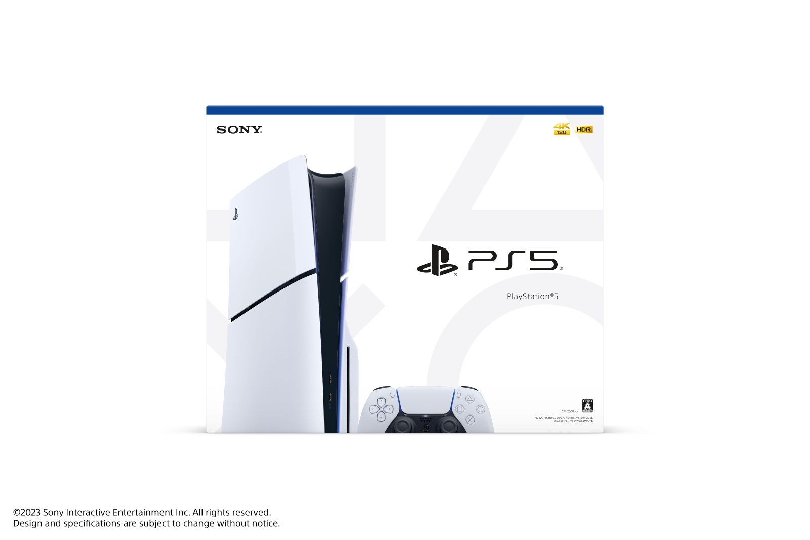 楽天ブックス: PlayStation5 - PS5 - 4948872415934 : ゲーム